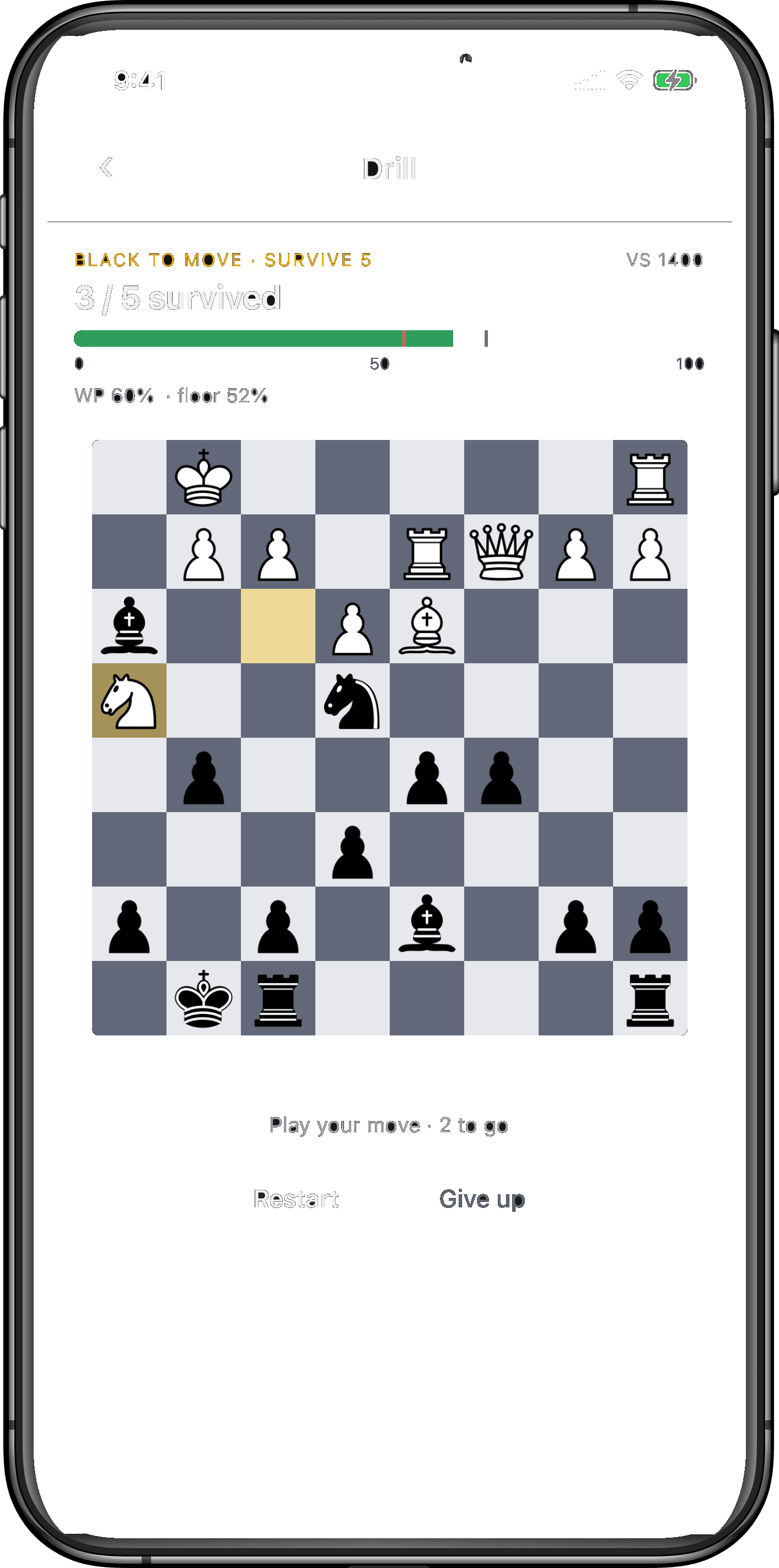 Rival Chess training screens